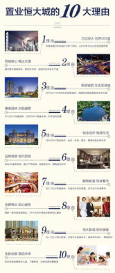 国庆衡水出游指南 魔幻表演、极限挑战与美食盛宴，开启精彩假日之旅