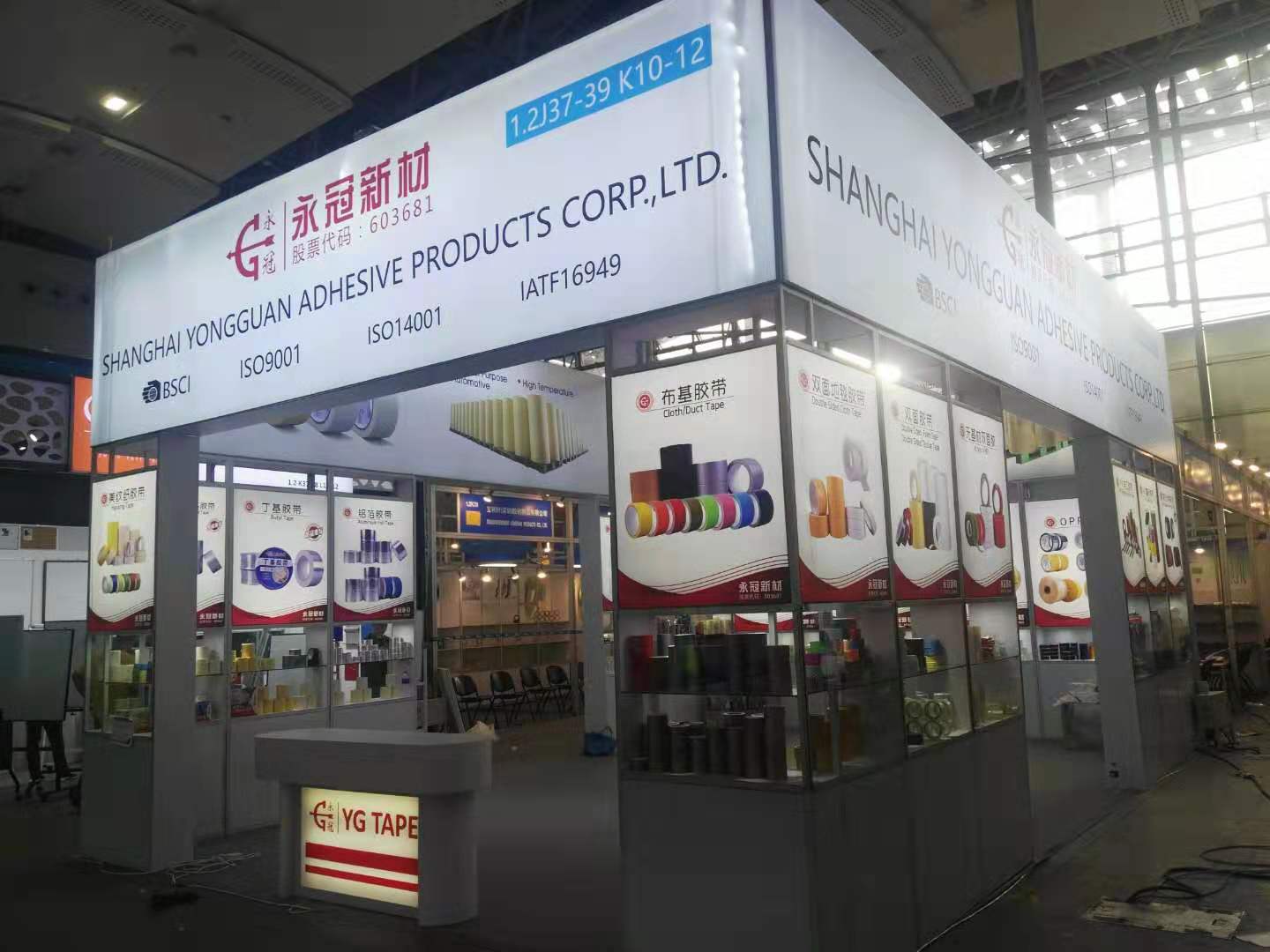 深耕展览行业，引领文旅新篇 广州市尚观展览工程有限公司的专业之路